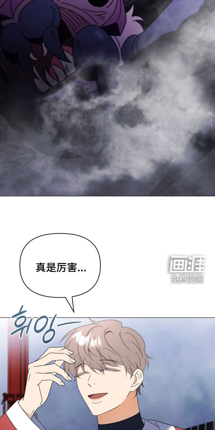 第32话27