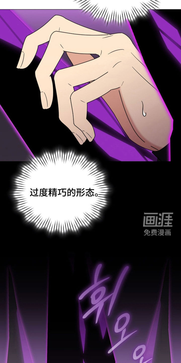 第35话1