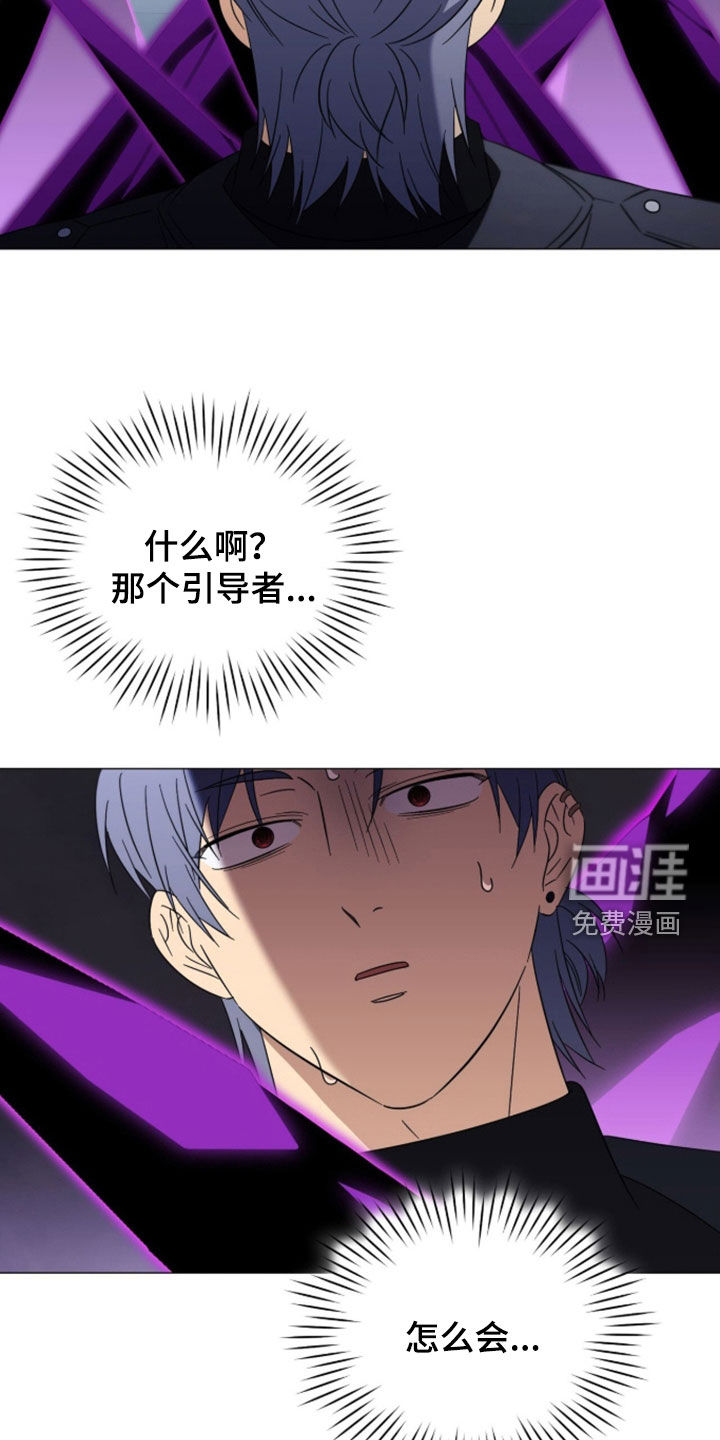 第35话11
