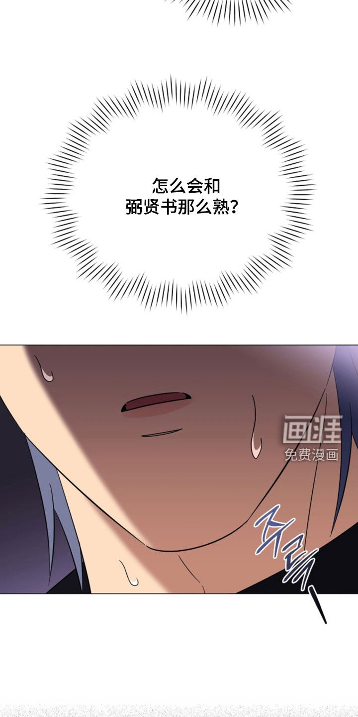 第35话12