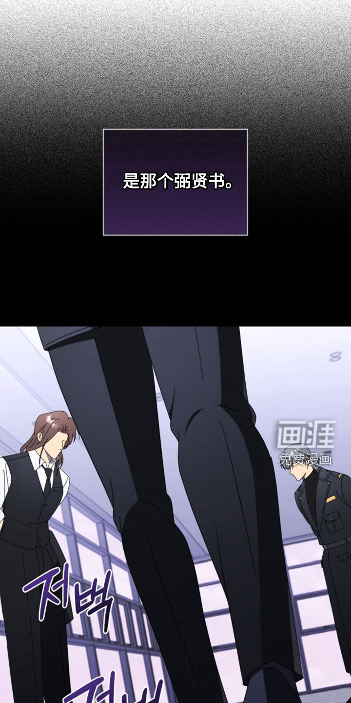 第35话13