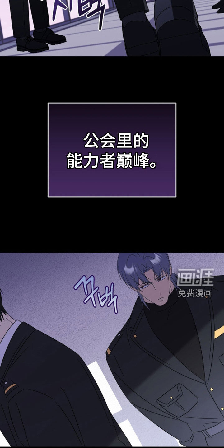 第35话14