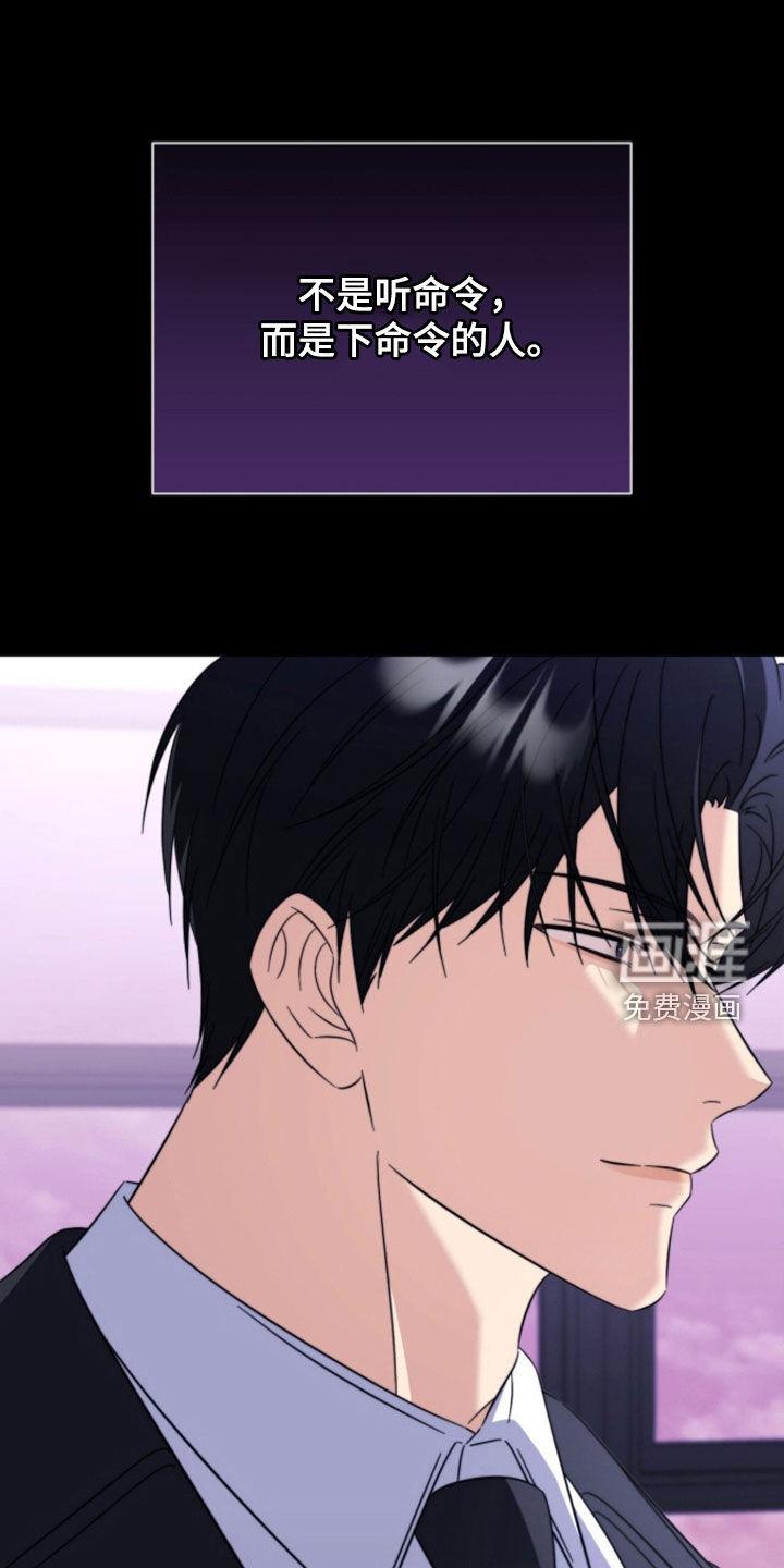 第35话15