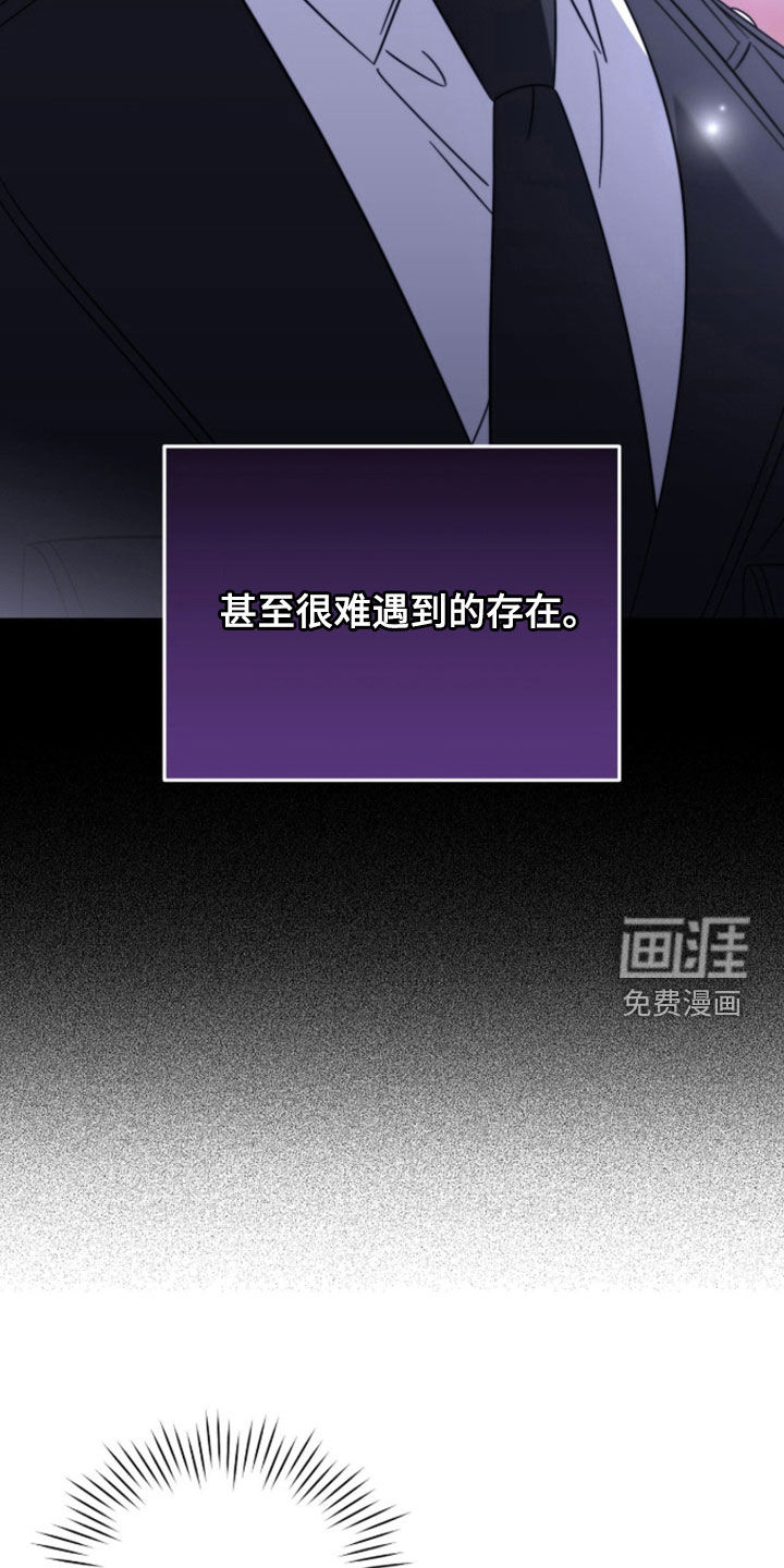 第35话16