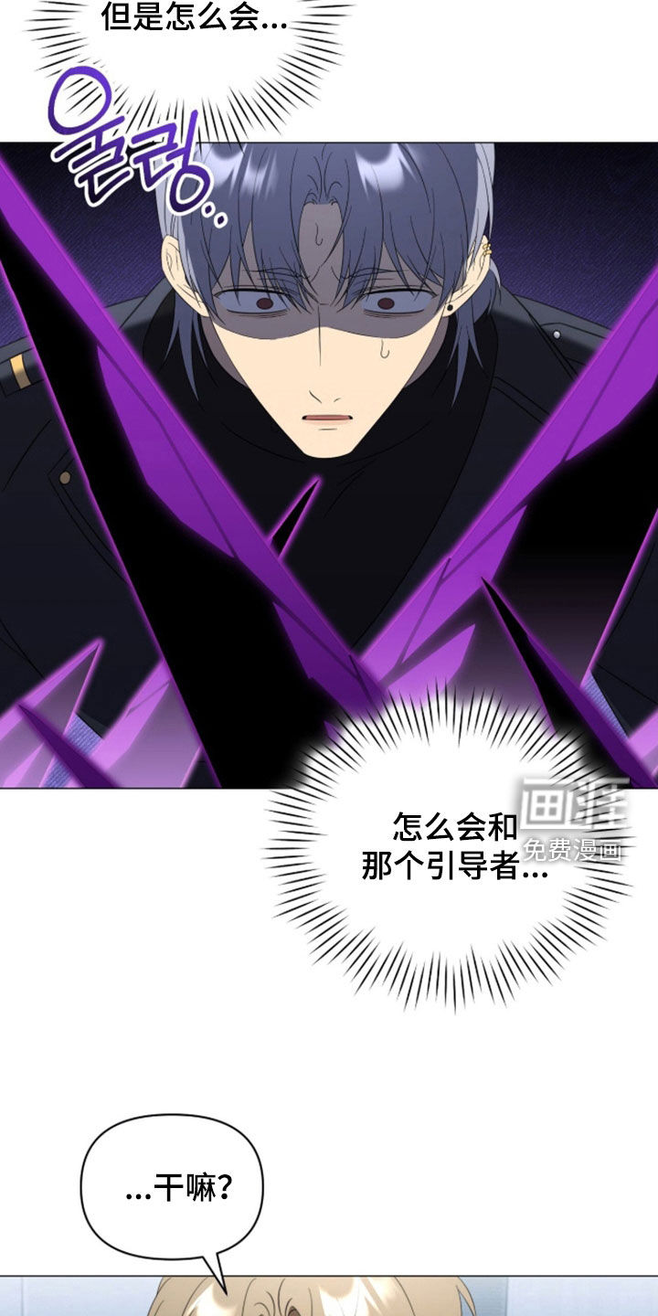 第35话17