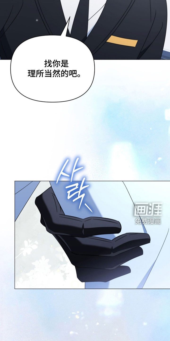 第35话19