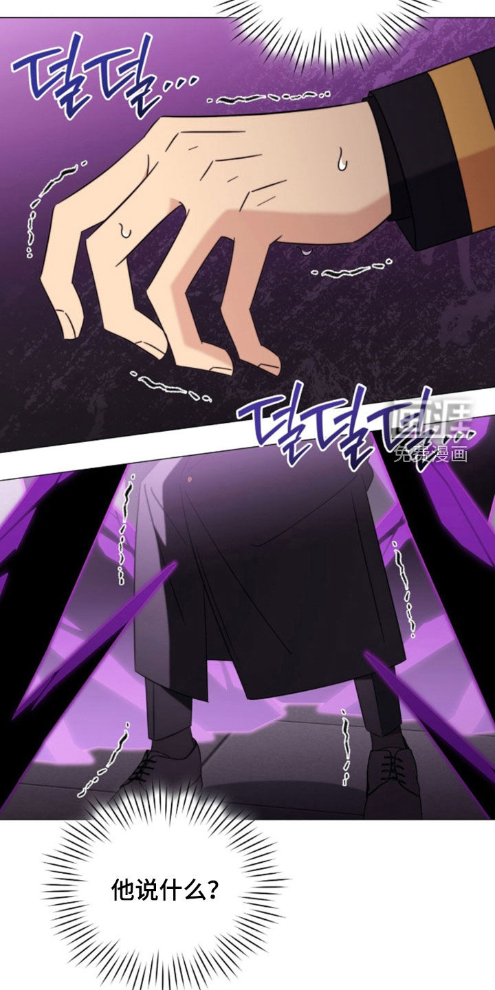 第35话23