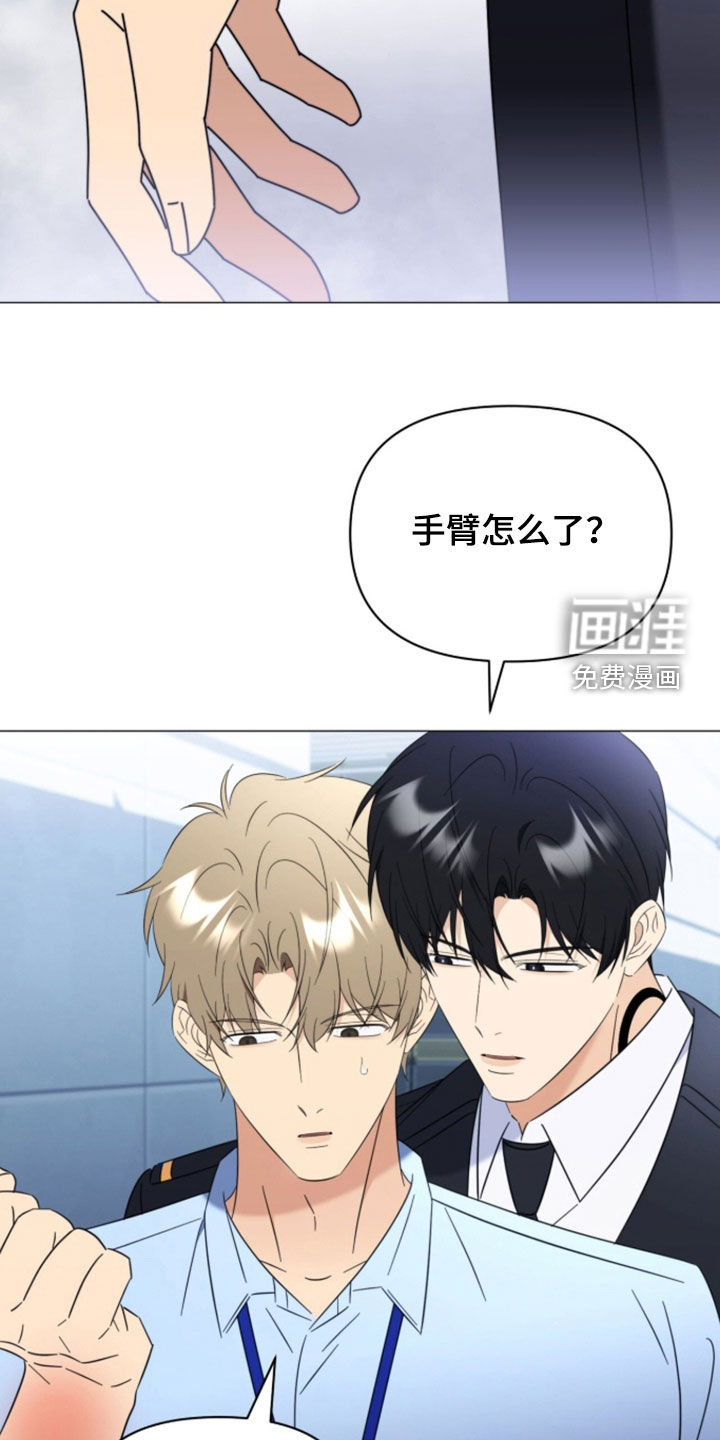第35话25