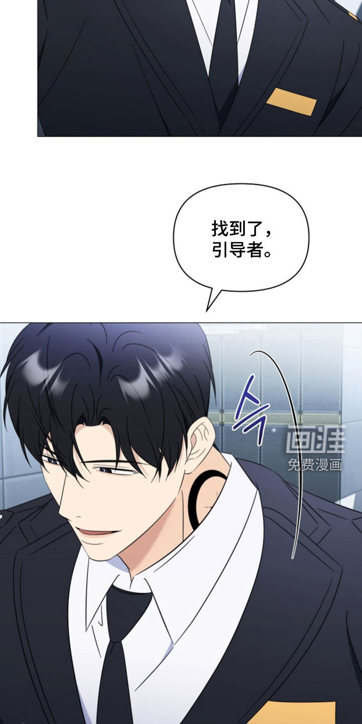 第35话8