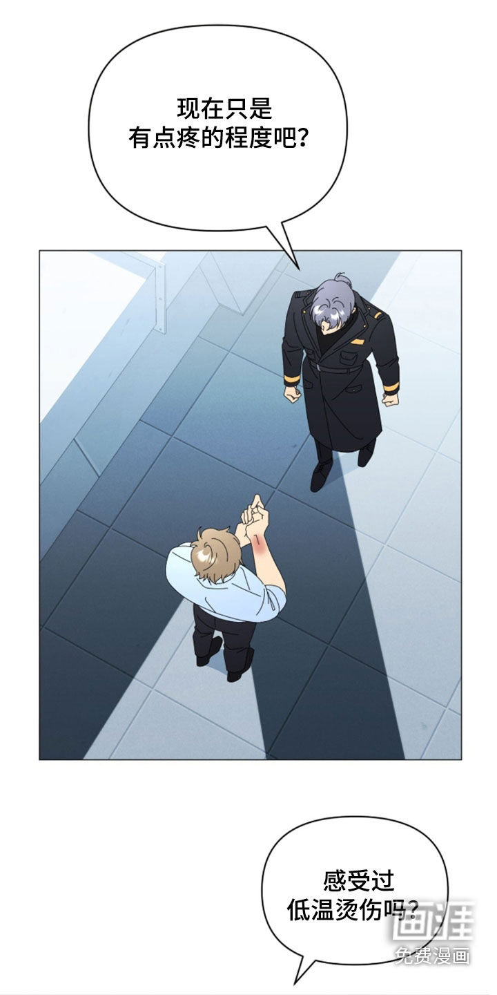 第34话0