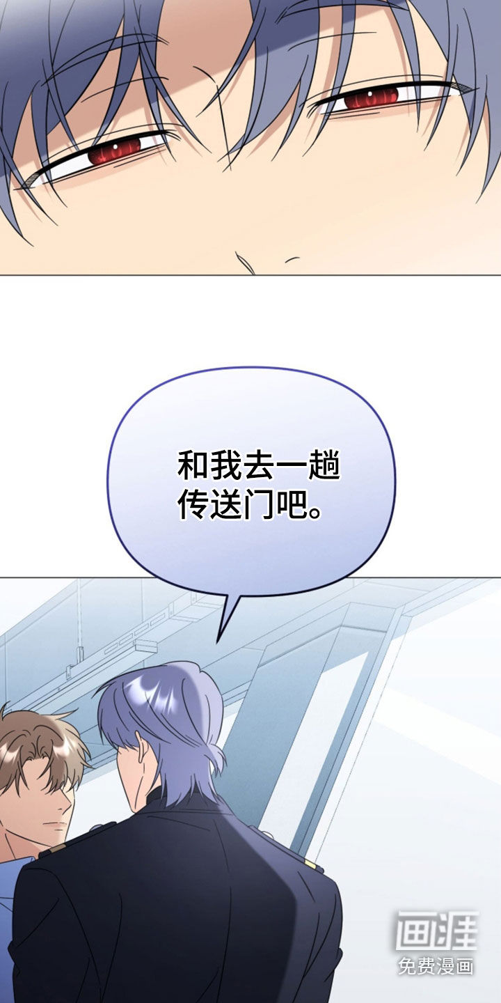 第34话11