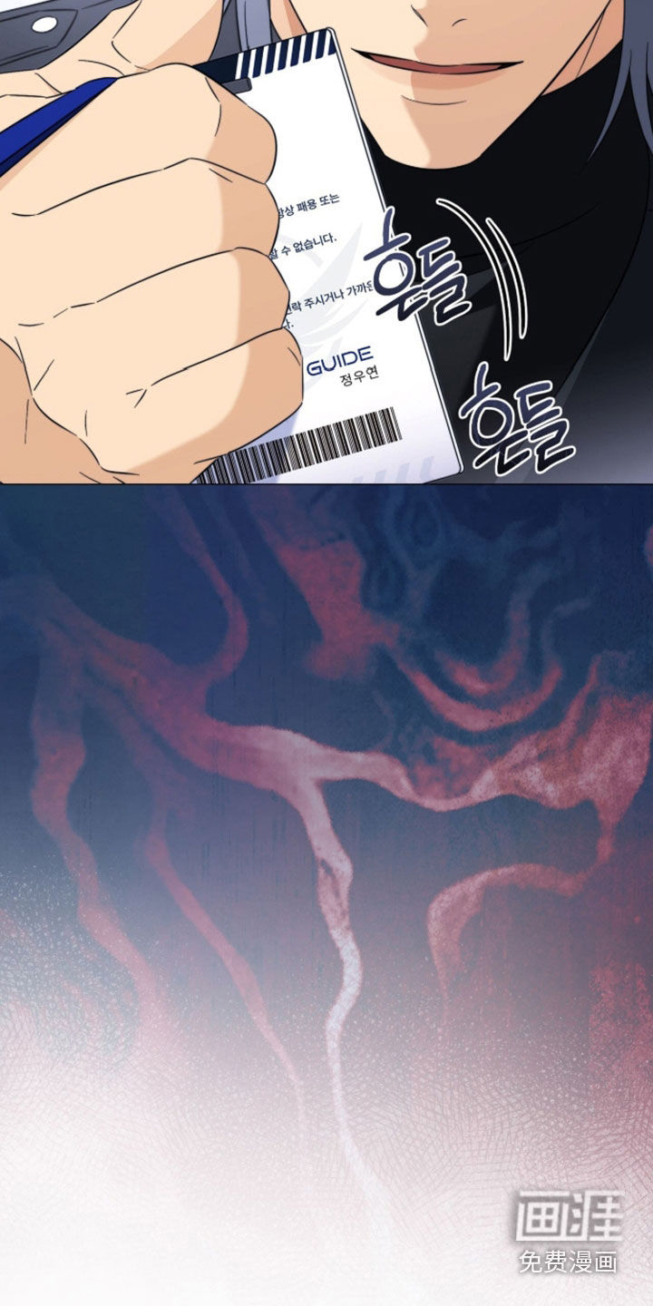 第34话13