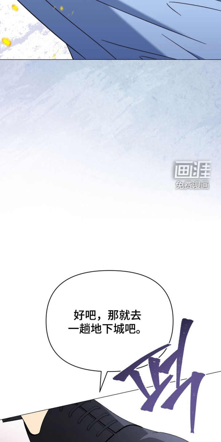 第34话21