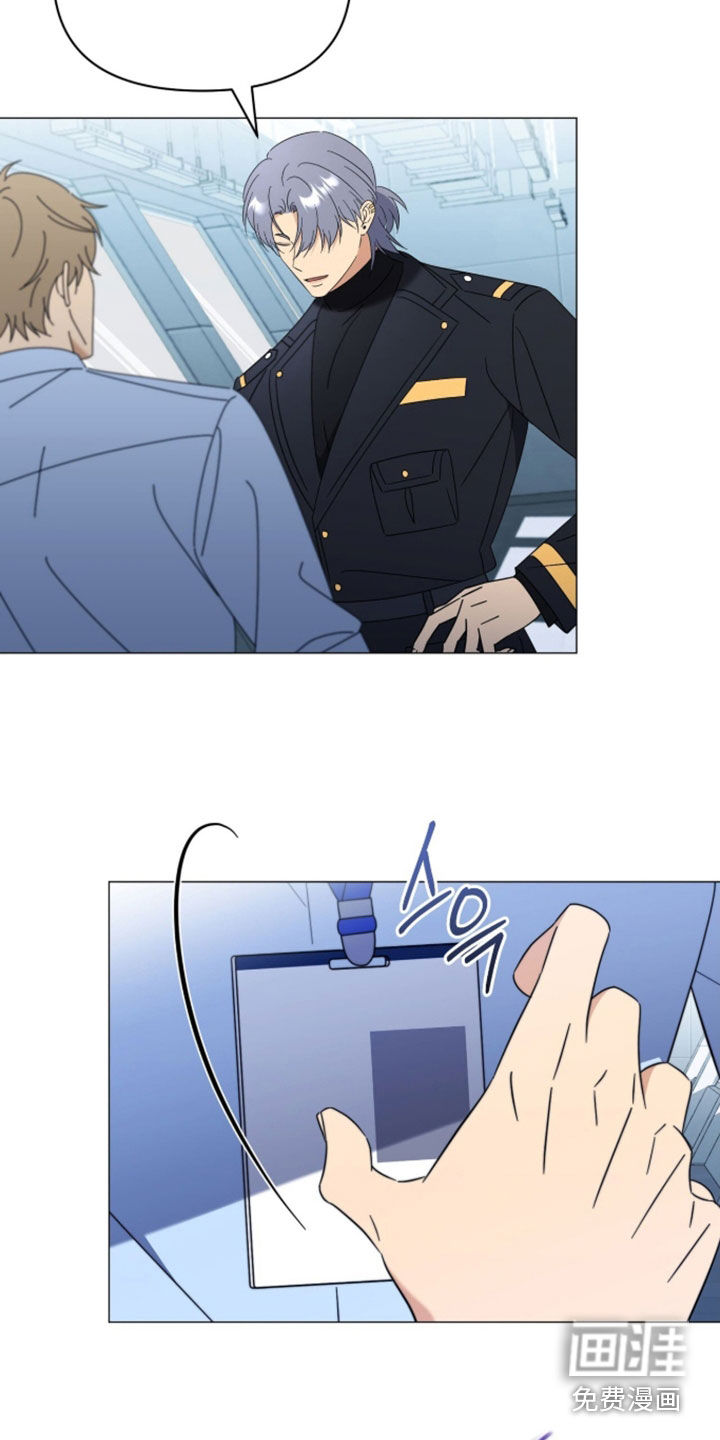 第34话8