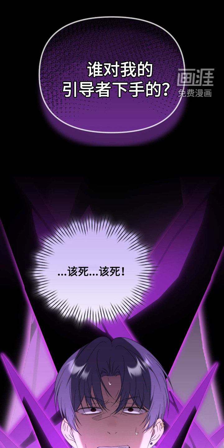 第36话0