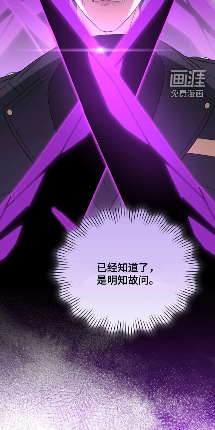 第36话1