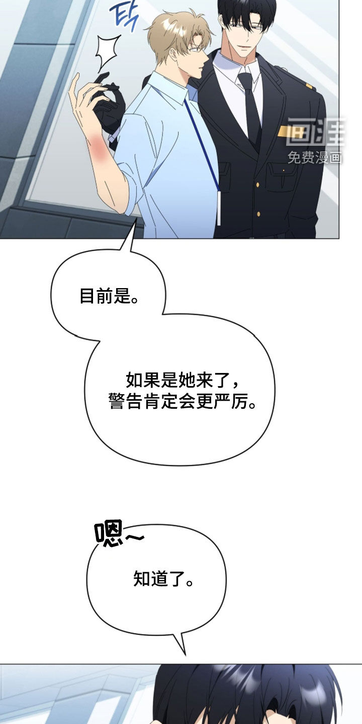 第36话16