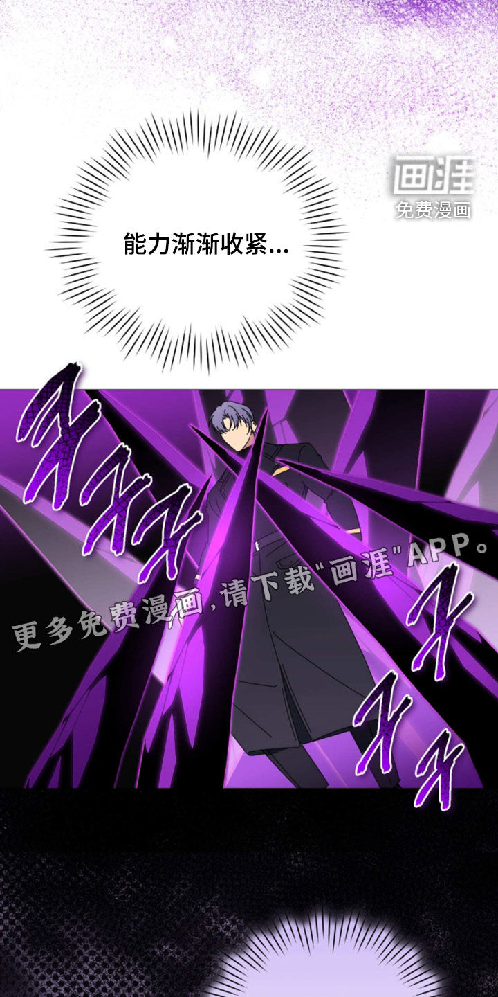 第36话2