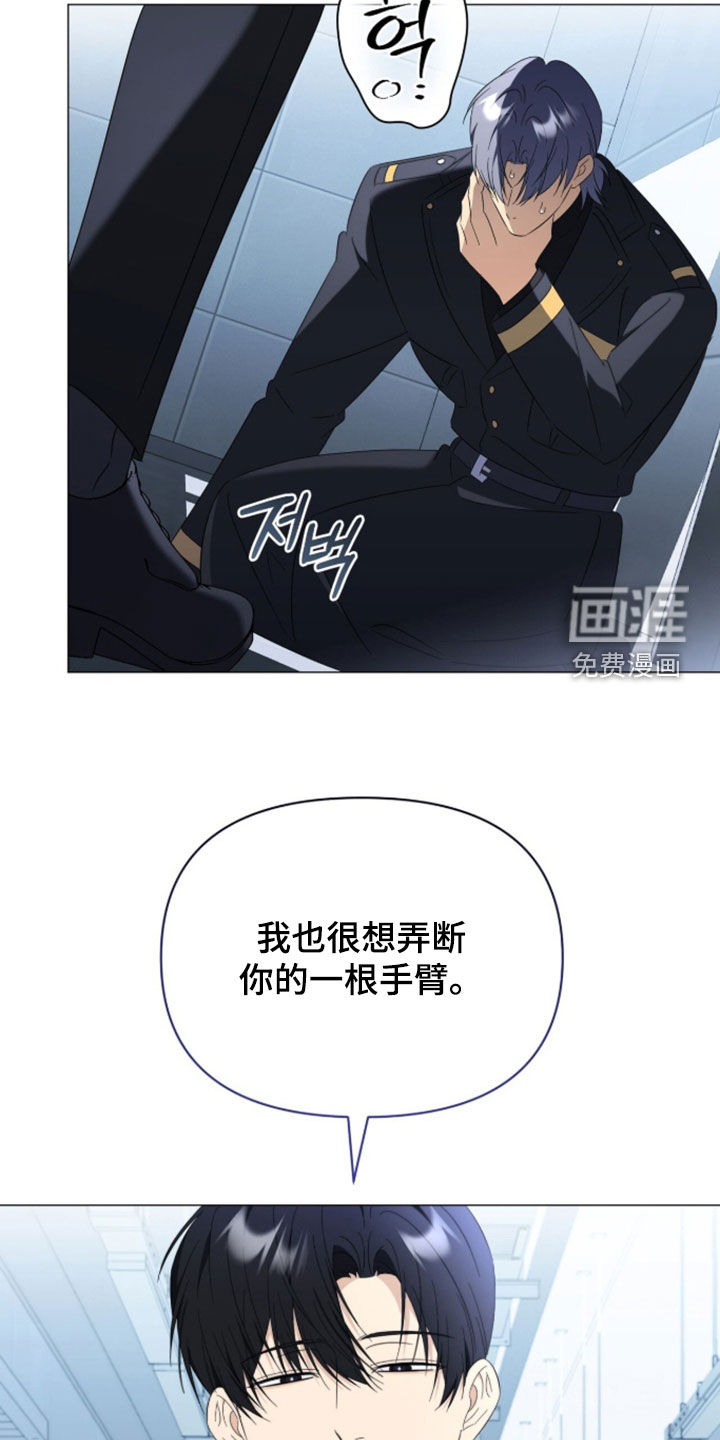 第36话21