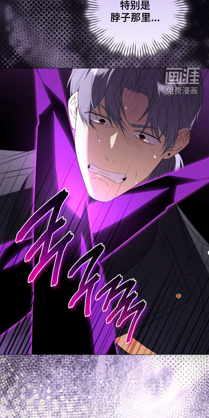 第36话3