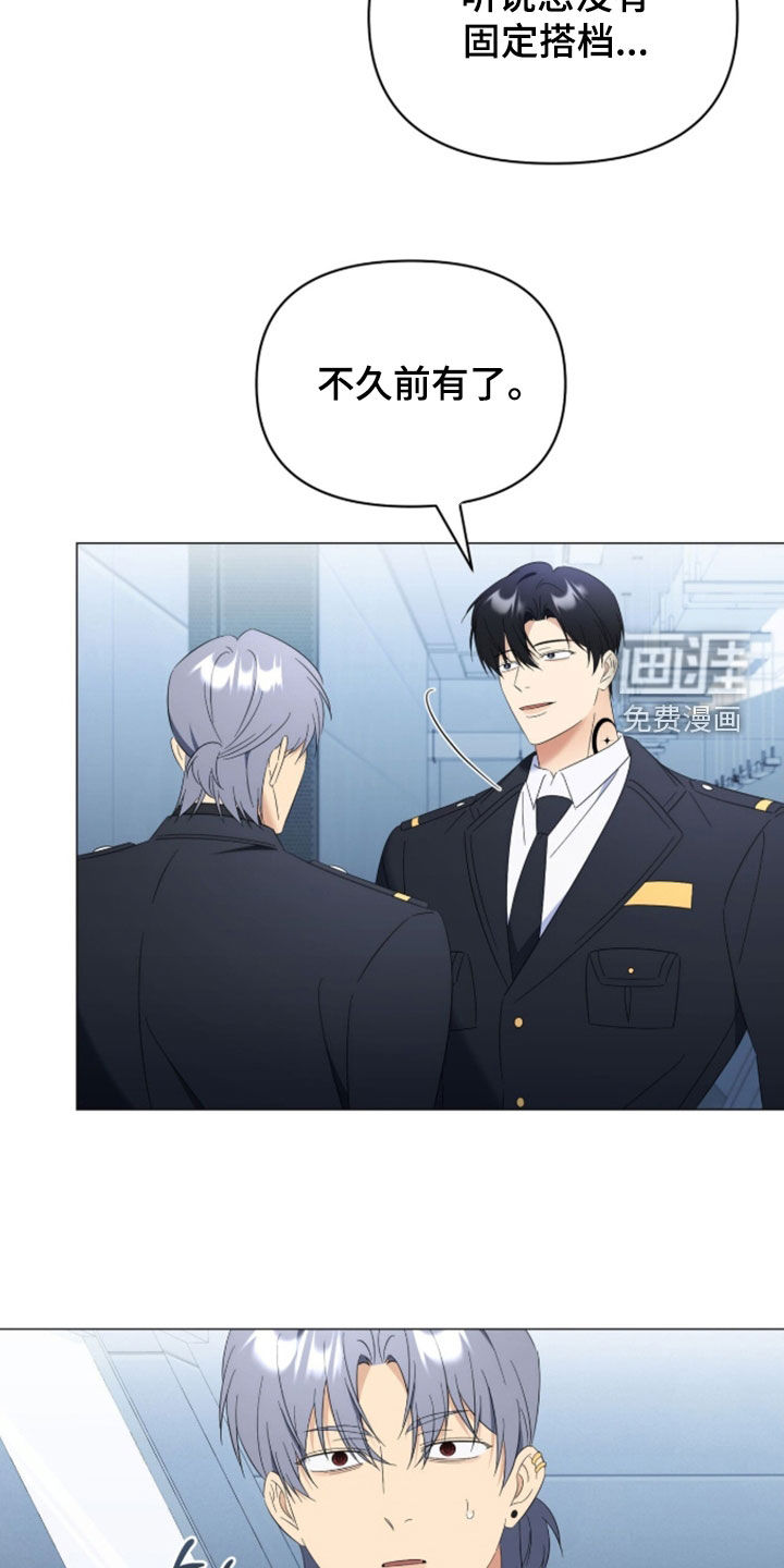 第36话31