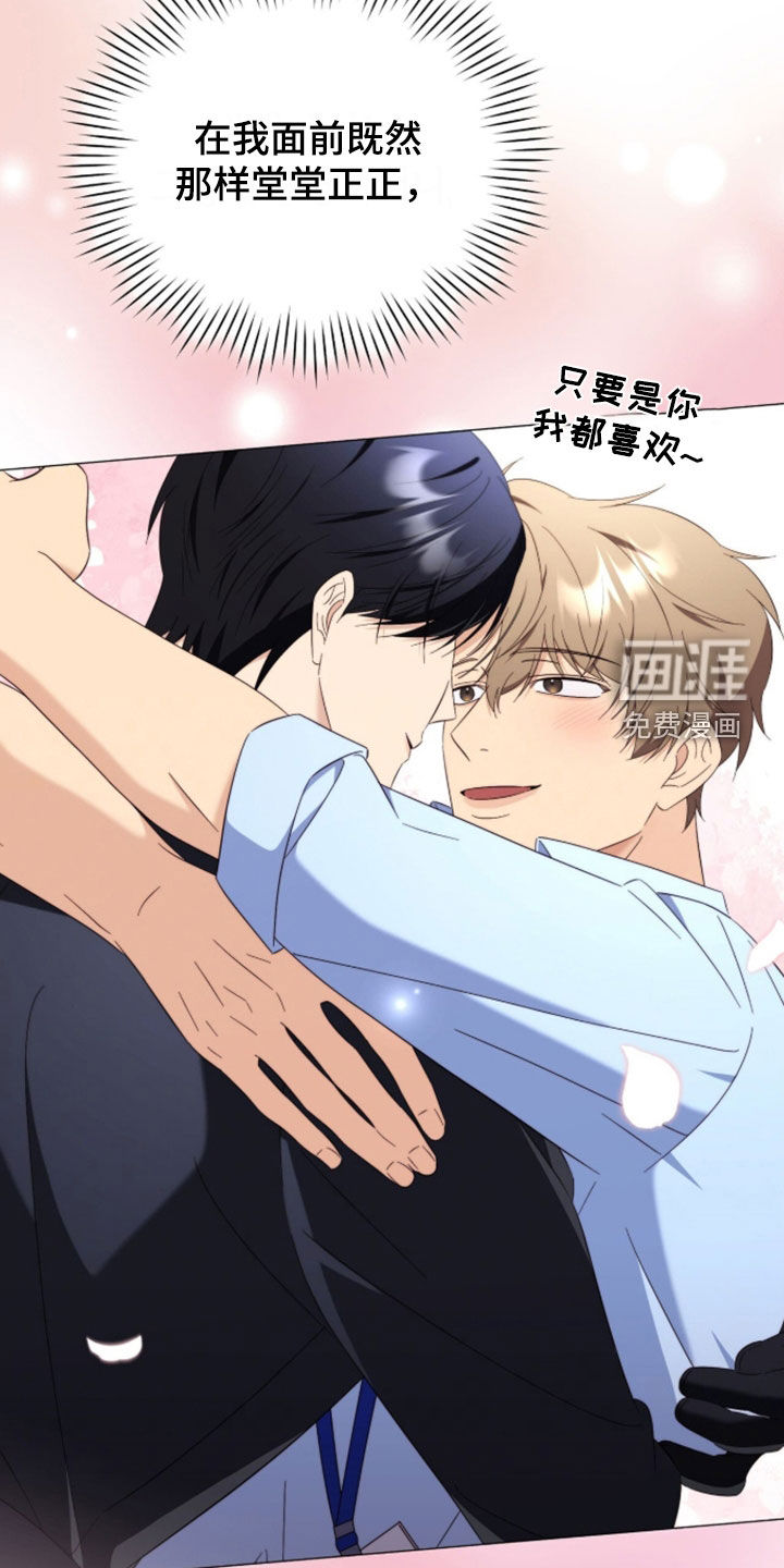 第36话34