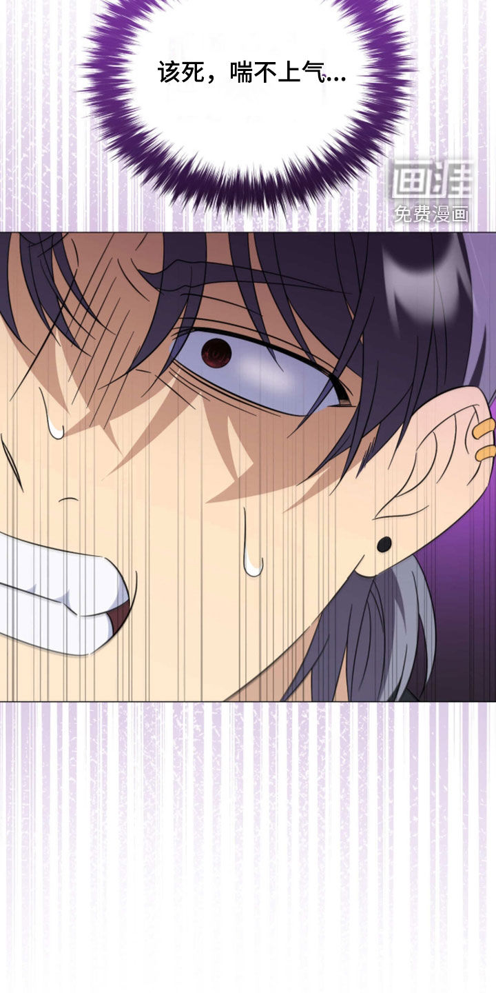 第36话5