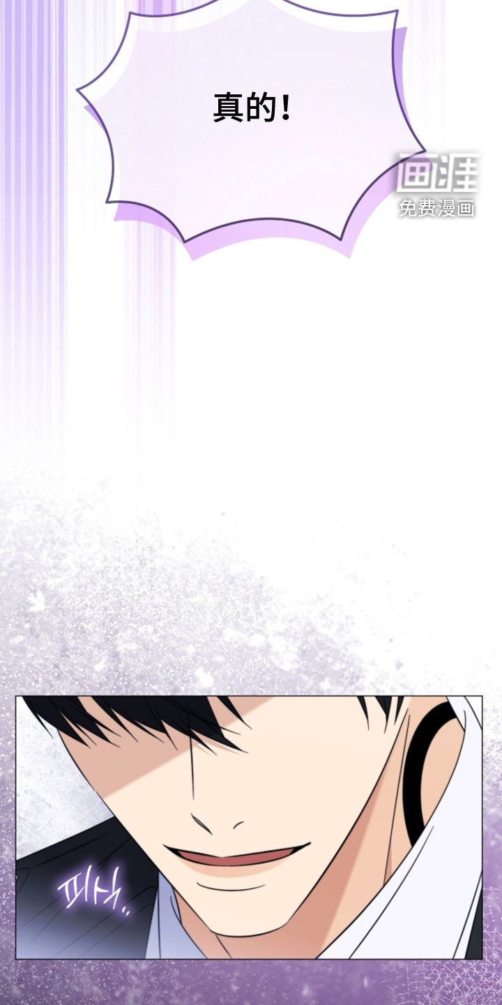 第36话9