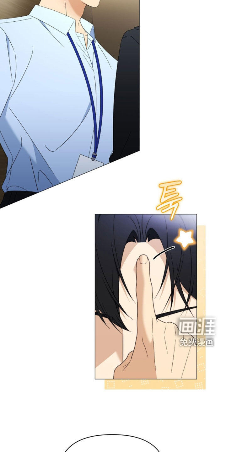 第38话10