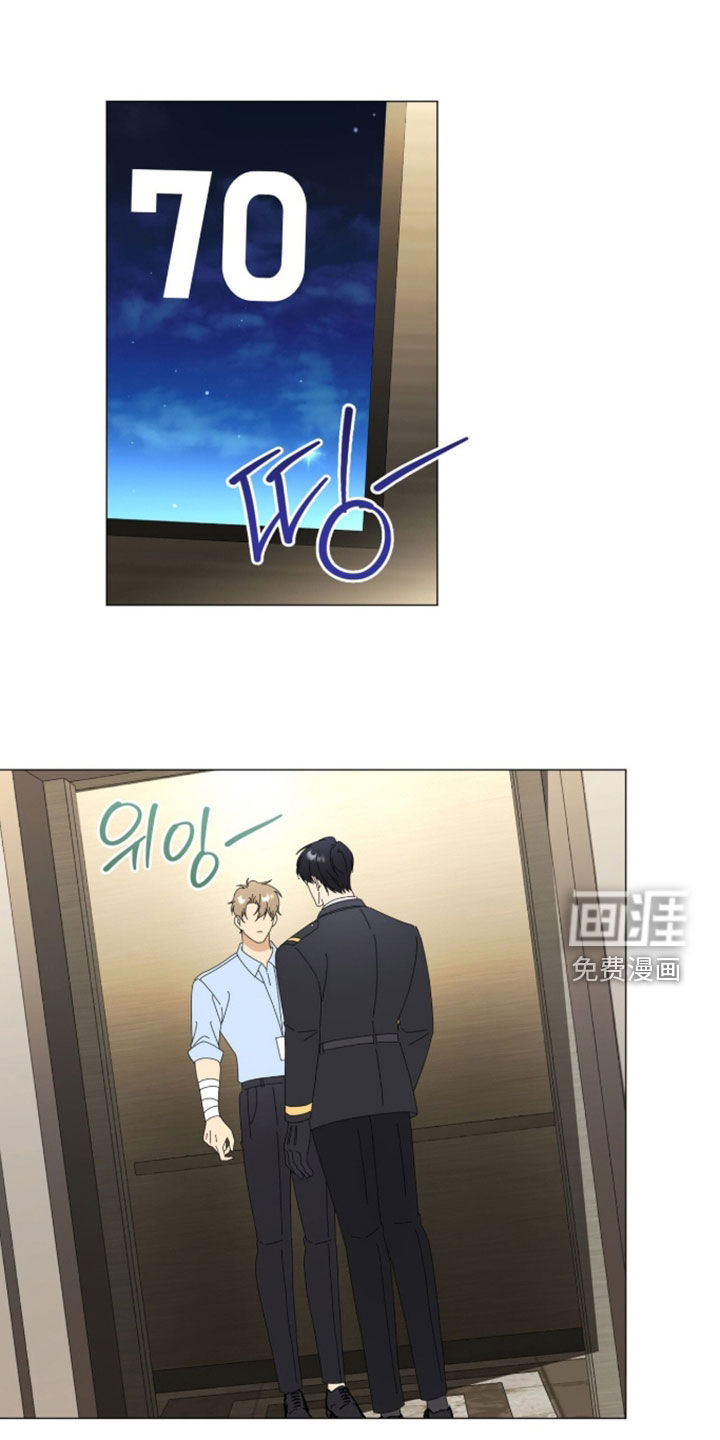 第38话19