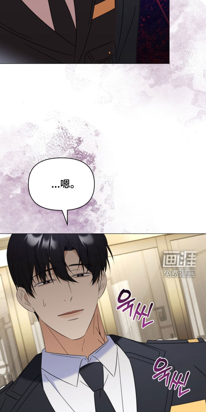 第38话25
