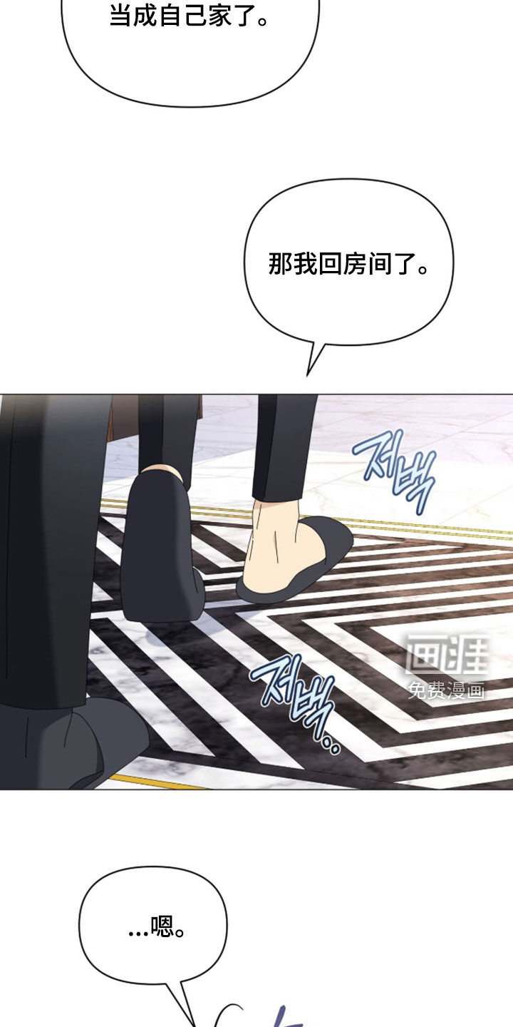 第38话28