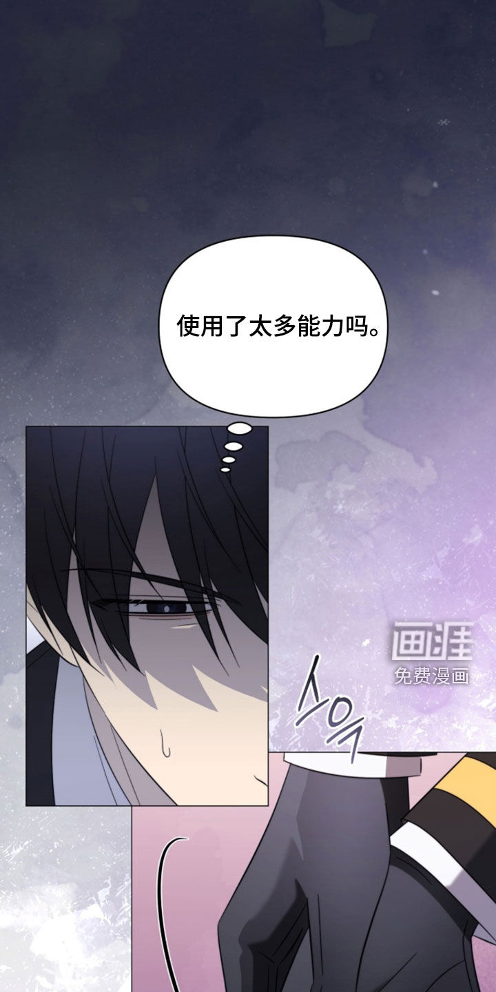 第38话31