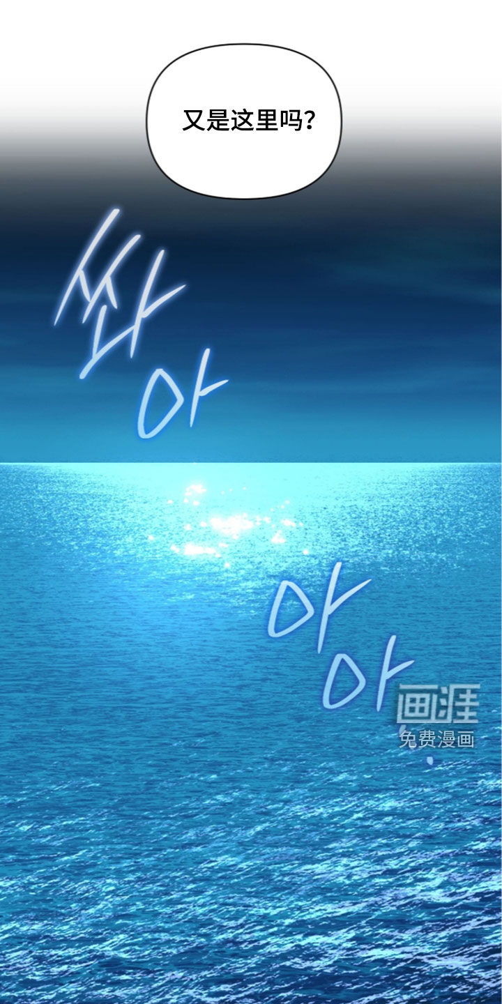 第42话10