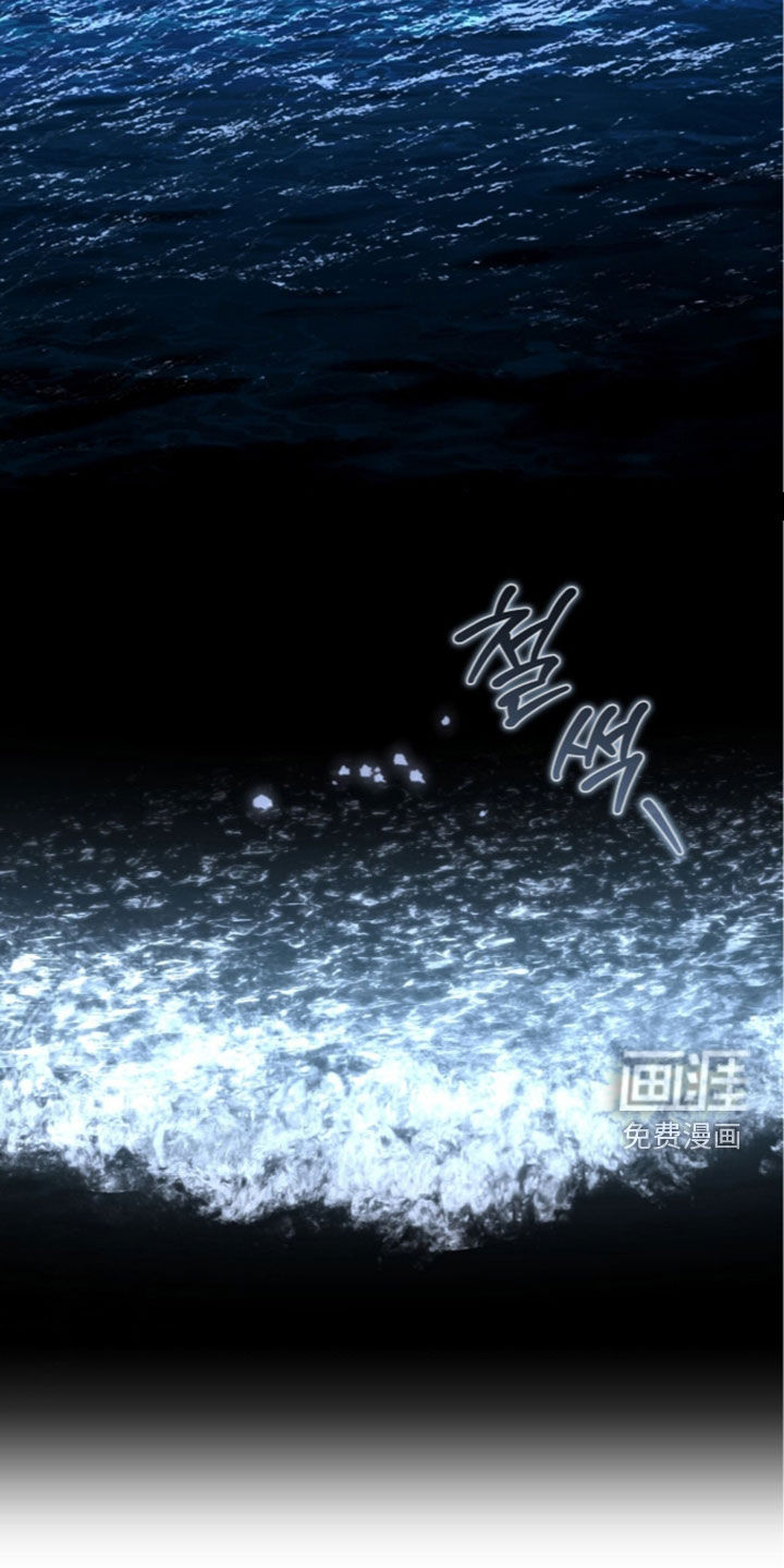 第42话11