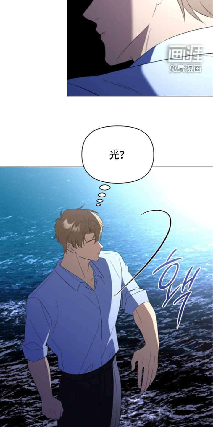 第42话19