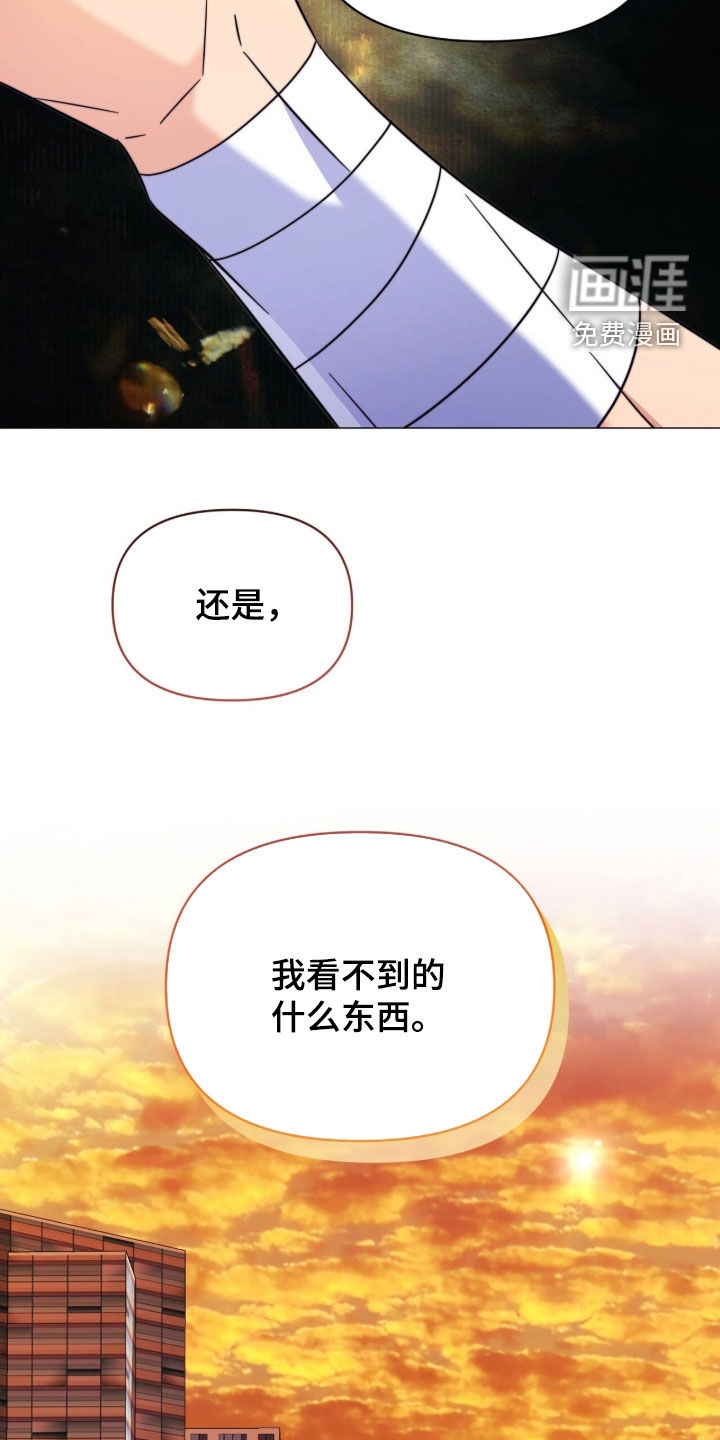第41话2
