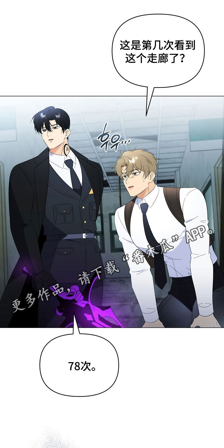 第59话0