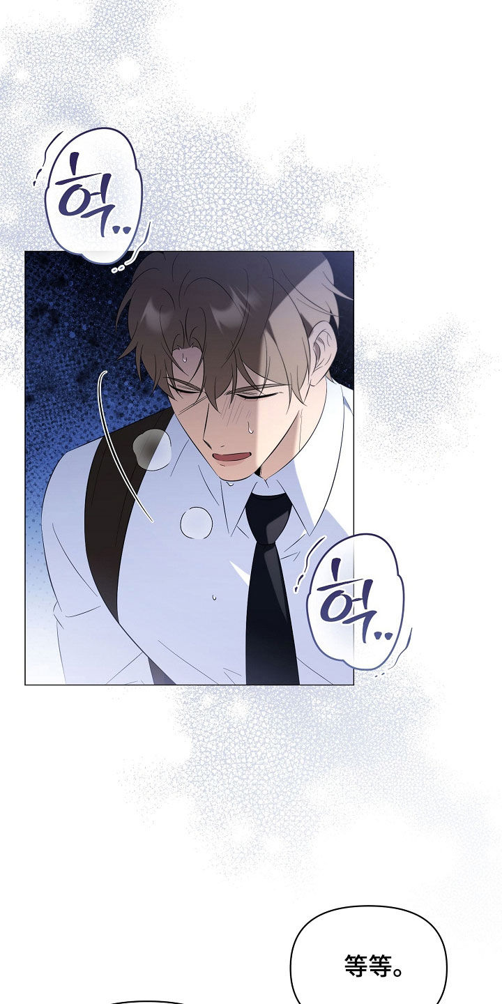 第59话1