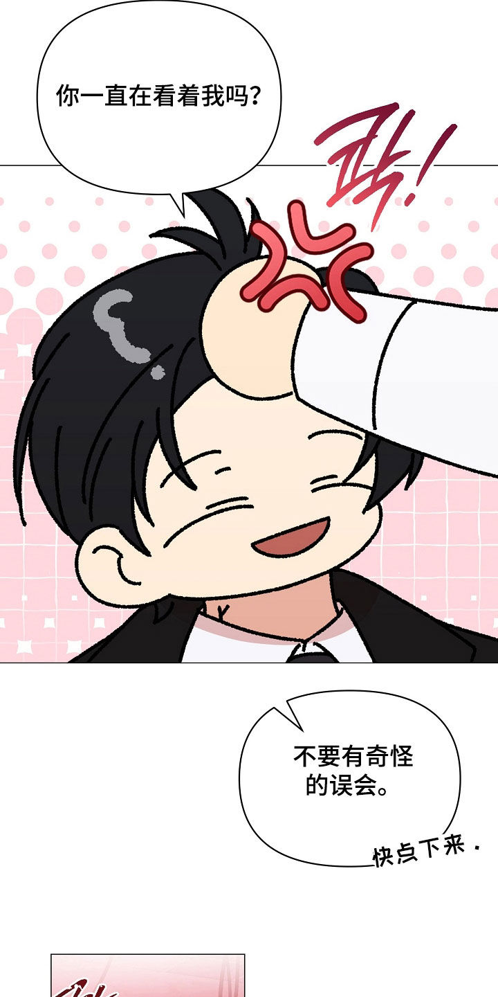 第59话15