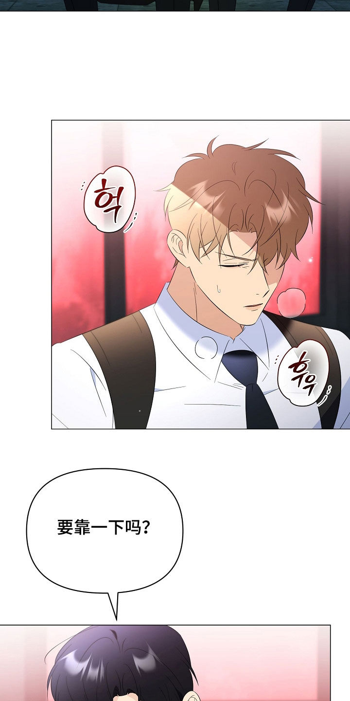 第59话18