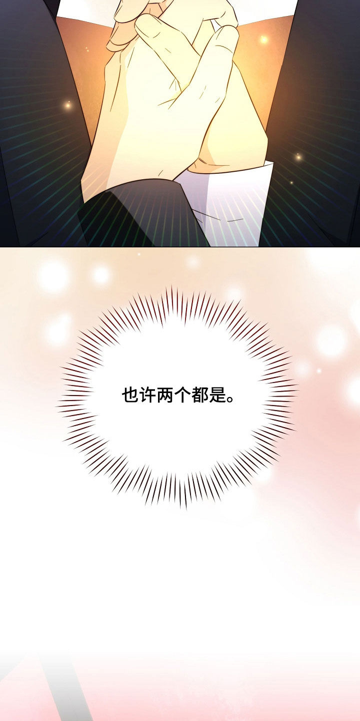第59话25