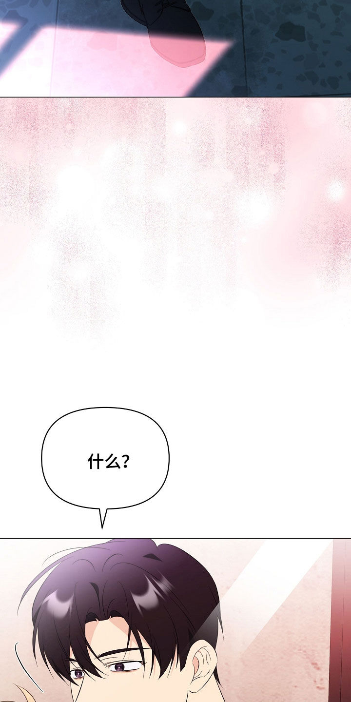 第59话33