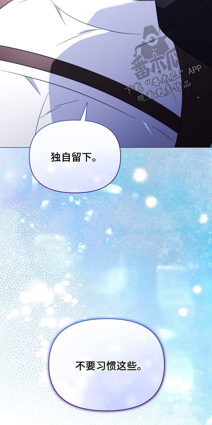 第59话37