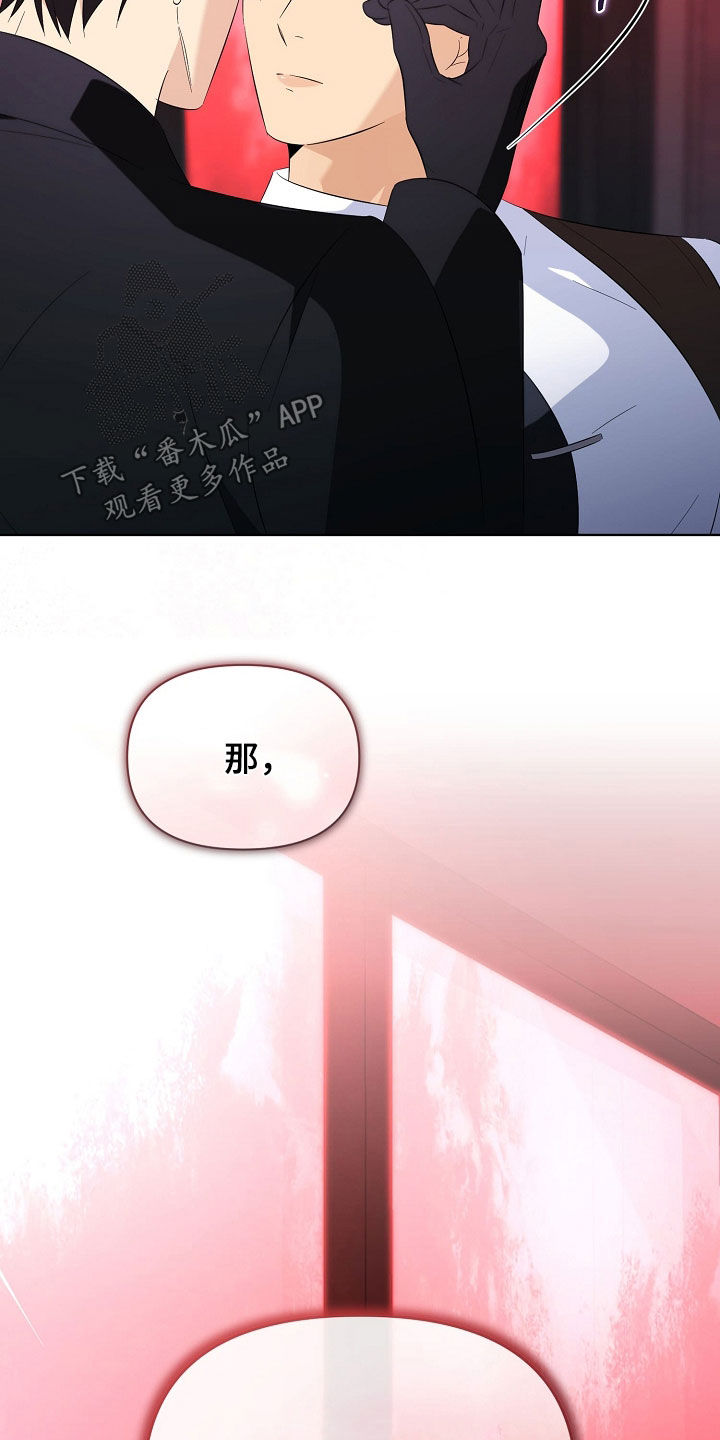第59话40