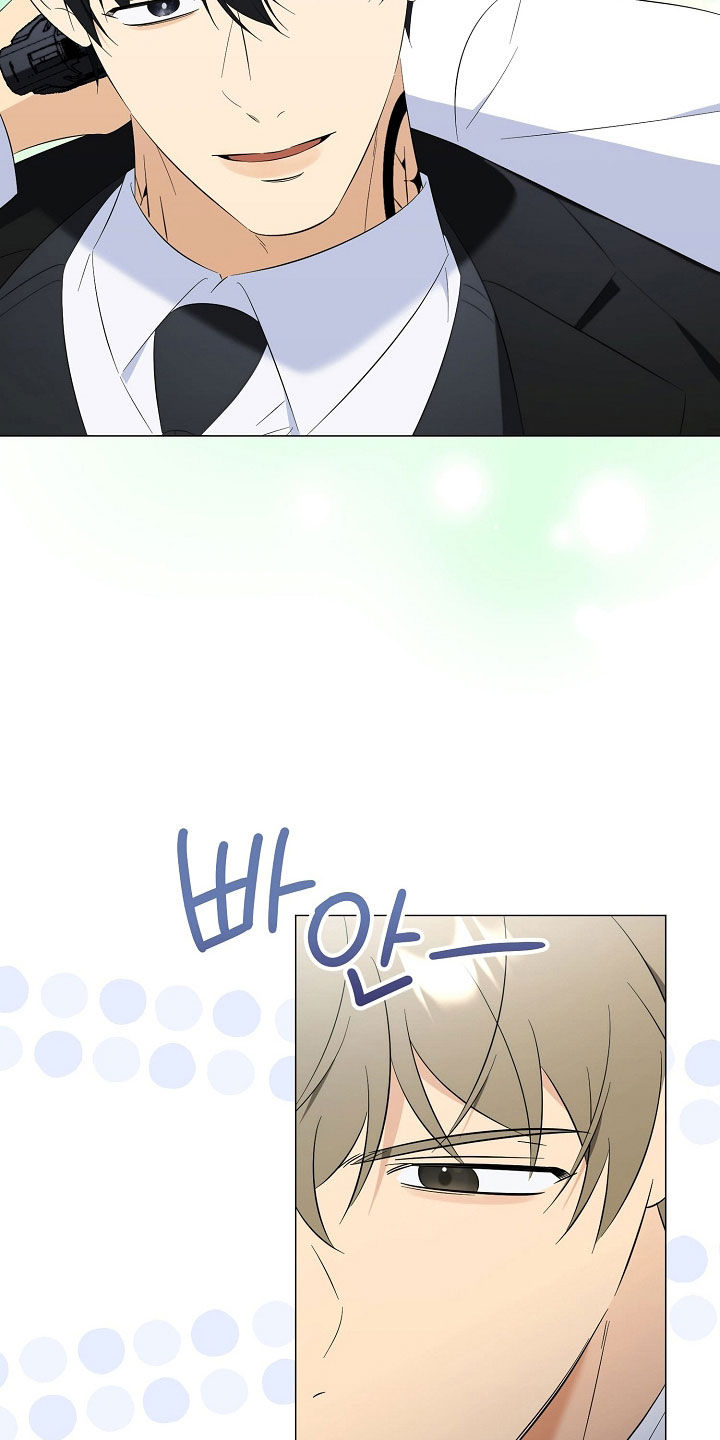 第59话8