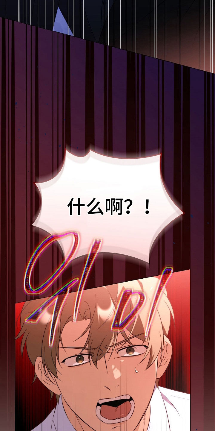 第58话10