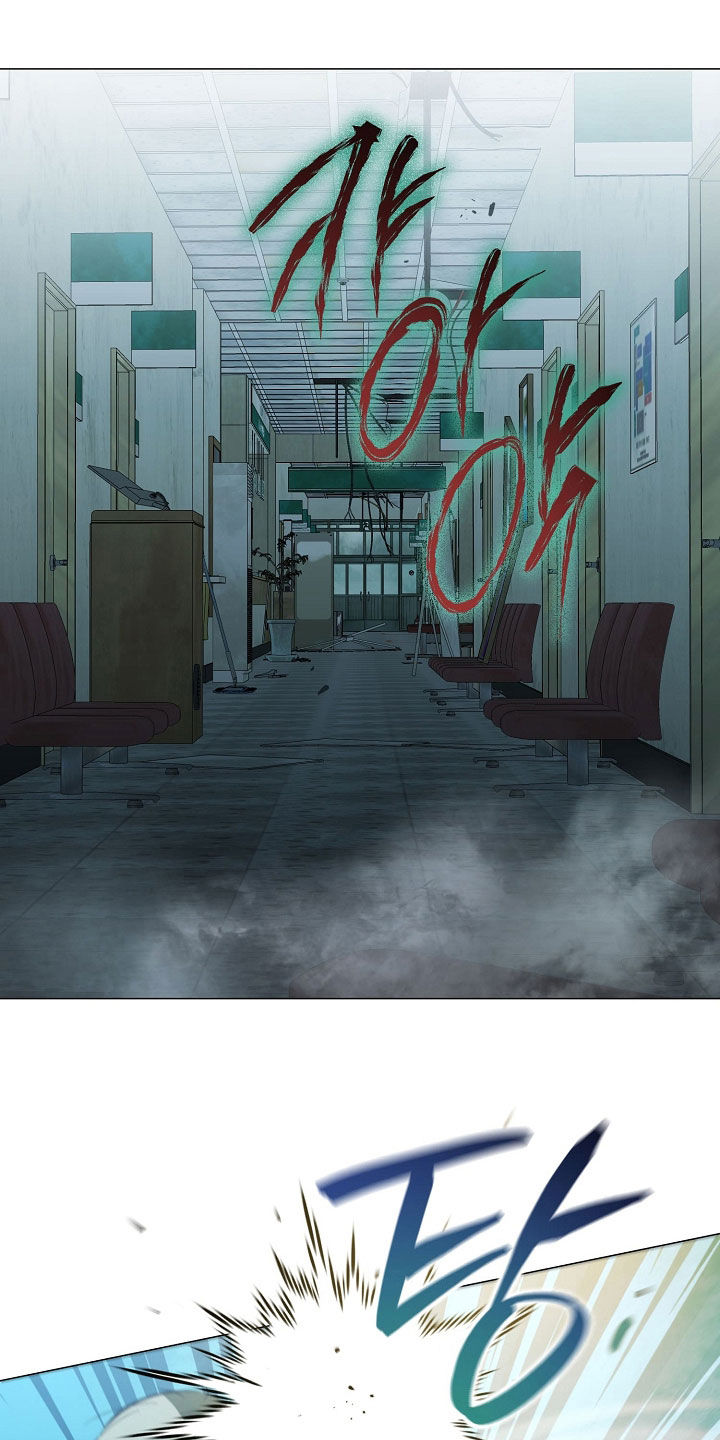 第58话17