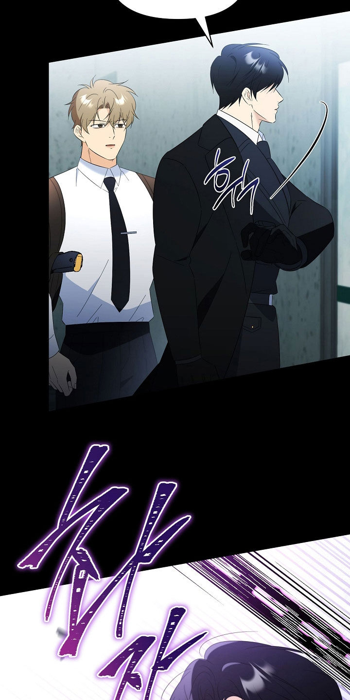 第58话23