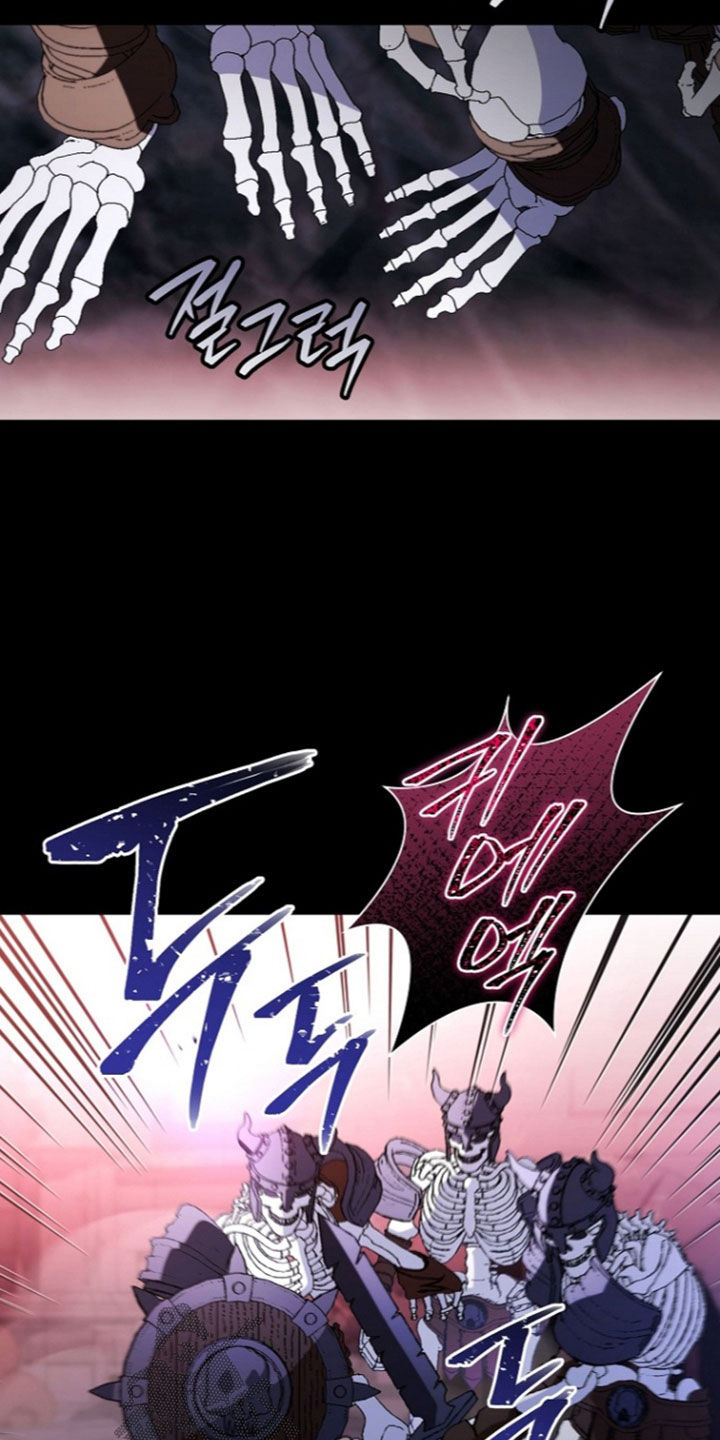 第61话13